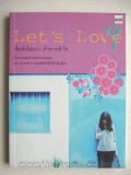 Let's Love 9 เรื่องรักไม่ยาก ถ้าหากเข้าใจ