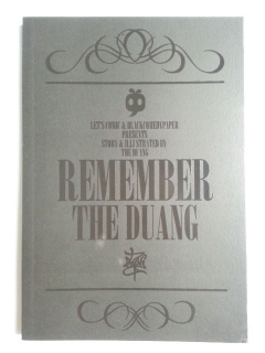 Remember-The-Duang